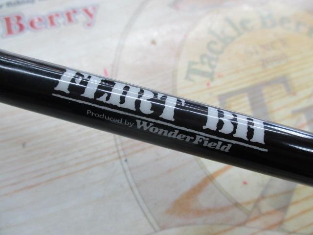 オリジナルバスロッド 