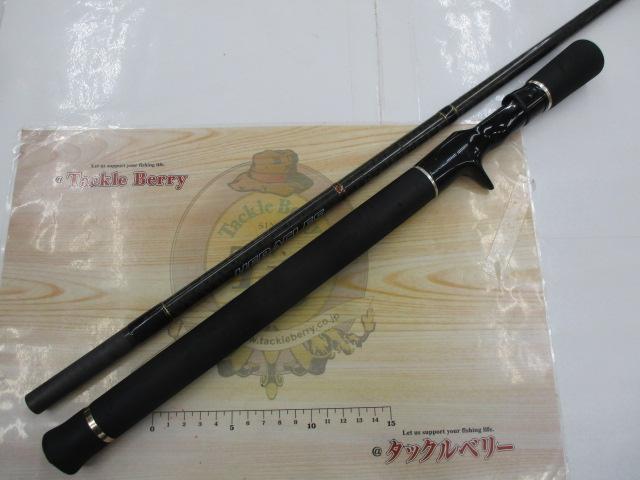 ヘラクレス HCSC-74X