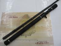 ヘラクレス HCSC-74X