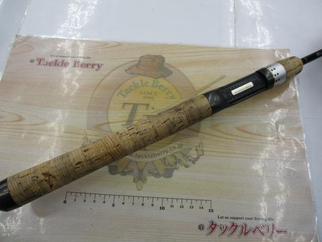 バトラー TD-BA601MFB