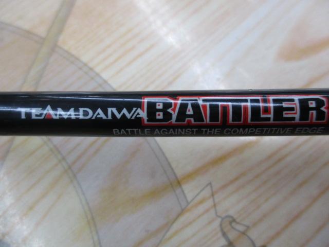 バトラー TD-BA601MFB