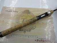 バトラー TD-BA601MFB