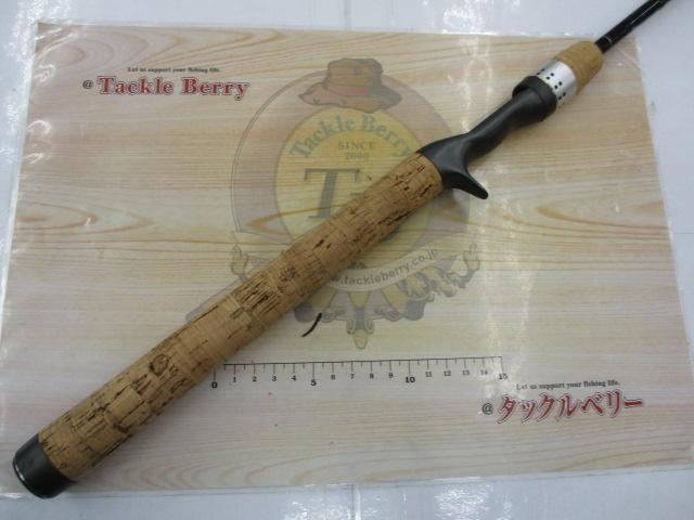 バトラー TD-BA661MHRB