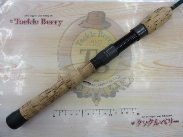 ロードランナーアウトバック 600STS スーパーテクニカル