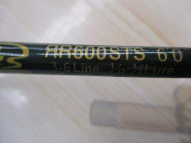 ロードランナーアウトバック 600STS スーパーテクニカル