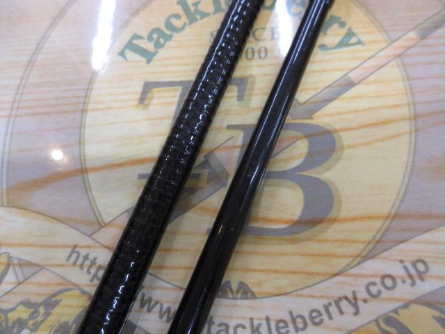 ハートランド HL722MHRB-19