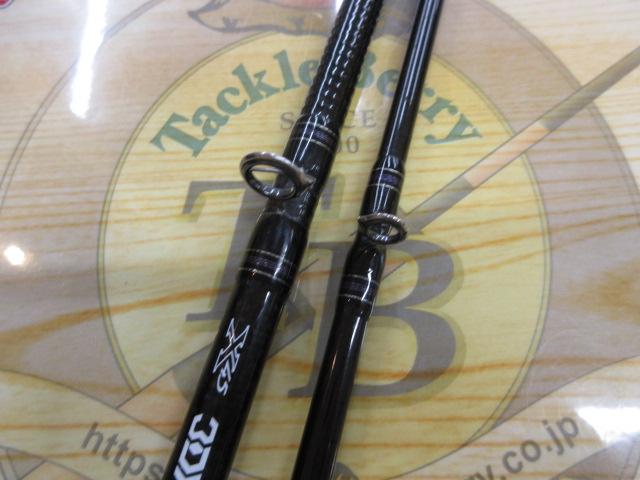 ハートランド HL722MHRB-19