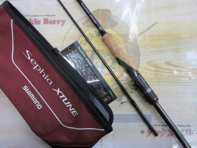 20セフィアエクスチューン S86L