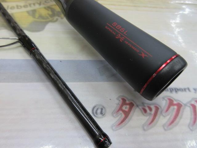 20セフィアエクスチューン S86L