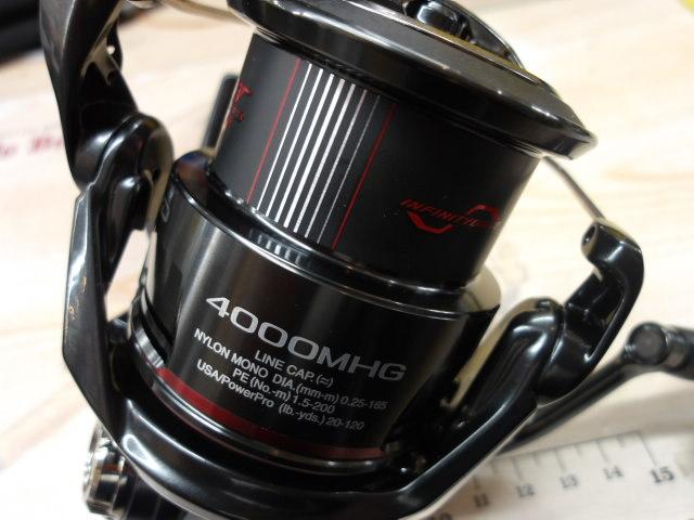 24ヴァンフォード 4000MHG