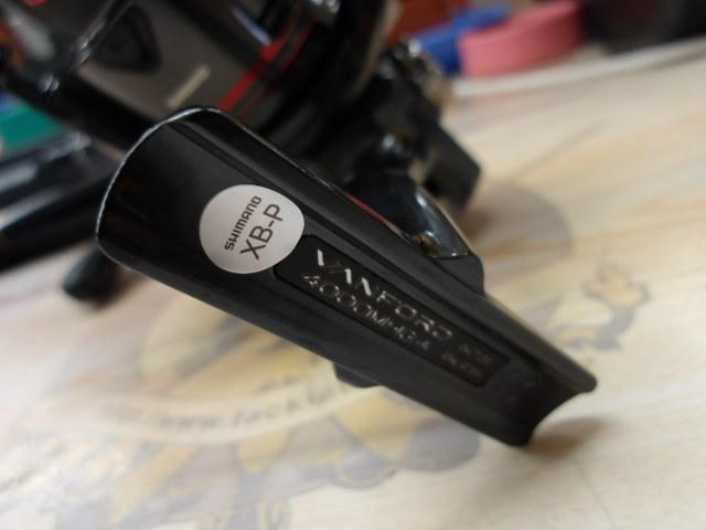 24ヴァンフォード 4000MHG