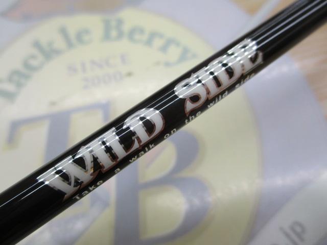 ワイルドサイド WSS59UL+