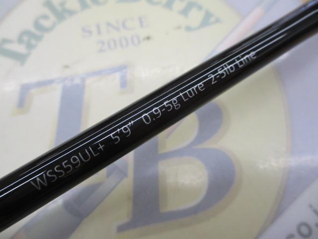 ワイルドサイド WSS59UL+