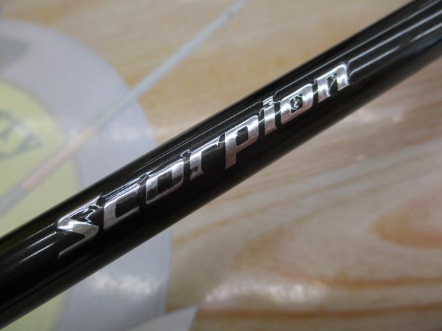 スコーピオン 1653RS-2(2019モデル)