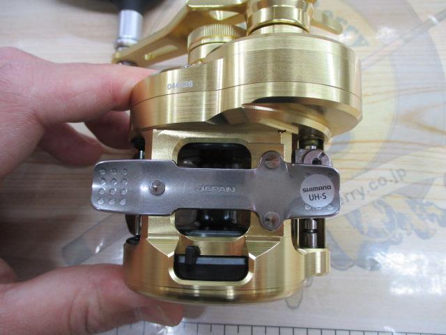 22オシアコンクエスト 300PG