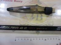 フルフィールド砕波 ISO スタンダード 1.25-53