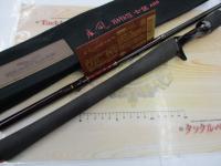 ハートランド HL751HRB-SV AGS19