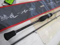 鯵道5G AD5-S622M/AJI｜＠ベリーネット 日本最大新品中古釣具WEBショップ