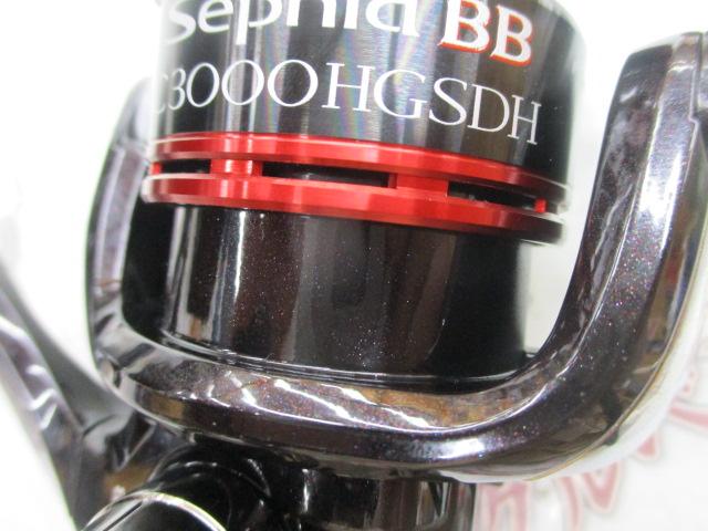 11セフィアBB C3000HGSDH