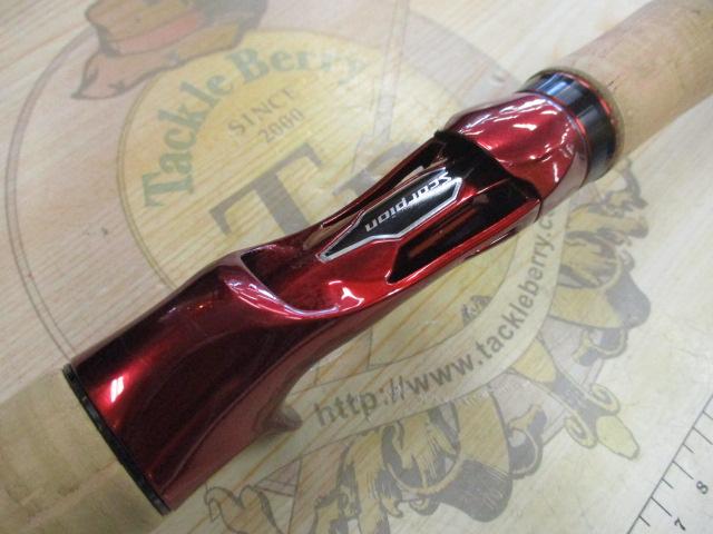 スコーピオン1752R-2