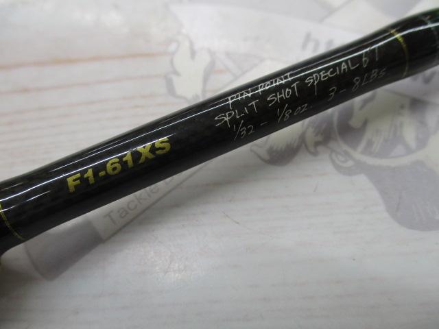 デストロイヤー F1-61XS(HT800)グリーンブランクス