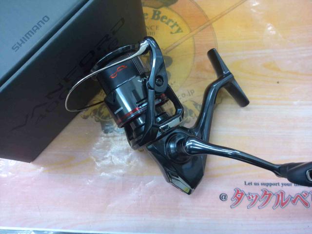 24ヴァンフォード 4000MHG