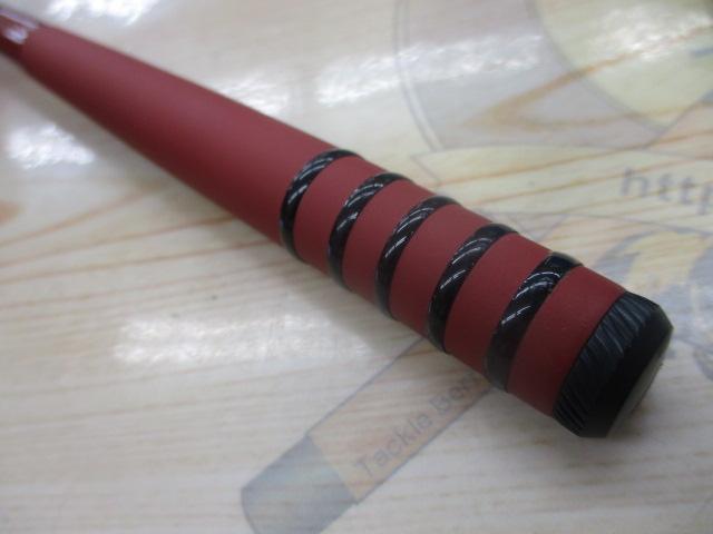 幸釣 二三四(あか)