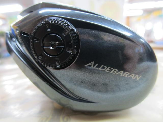 22アルデバランBFS XG RH