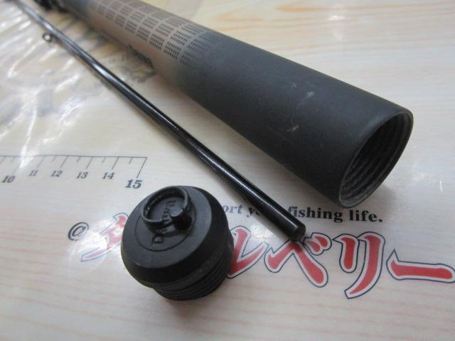 CW飛竜イカダくわせ 06-180