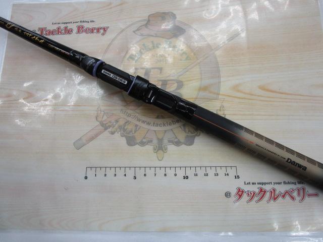 CW飛竜イカダくわせ 06-180