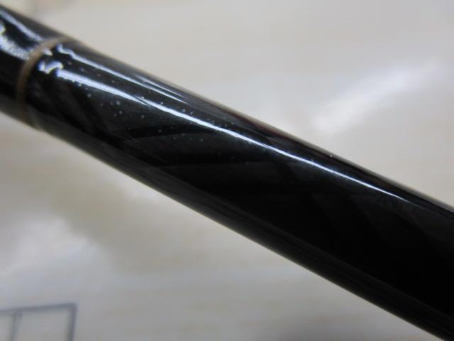 CW飛竜イカダくわせ 06-180