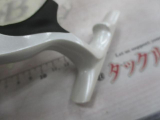 アクシオンAXS90A