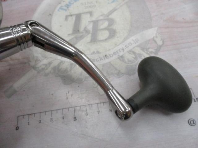 アクシオンAXS90A