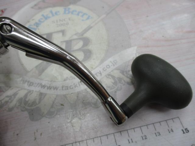 アクシオンAXS90A