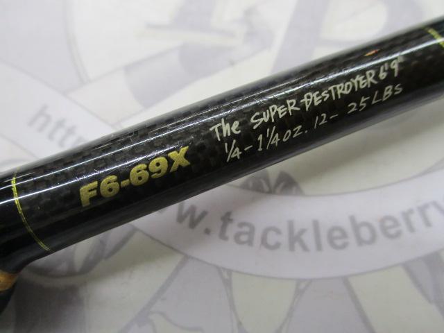 デストロイヤー F6-69X(HT800)マットブラックブランクス