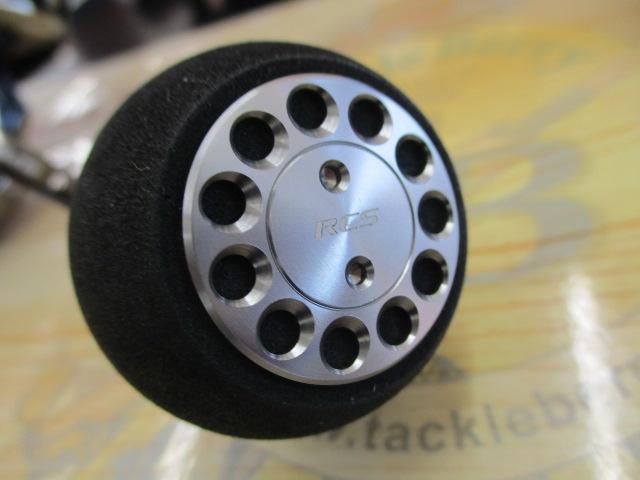 19セルテート LT4000-CXH