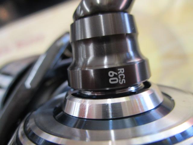 19セルテート LT4000-CXH