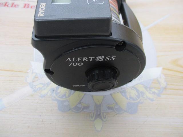 アラート棚SS700 