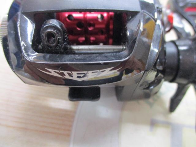 ダイワSS AIR 8.1L