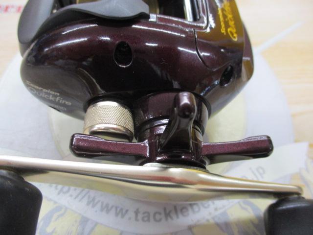 03クイックファイヤー RH