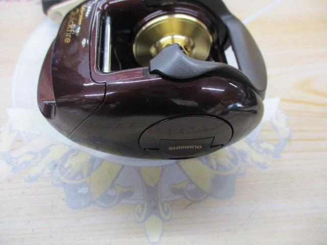 03クイックファイヤー RH