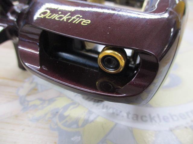 03クイックファイヤー RH