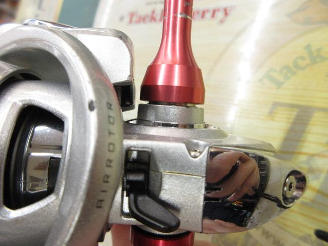 11カルディア 2506H