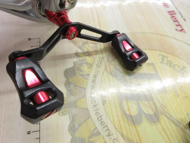 11カルディア 2506H