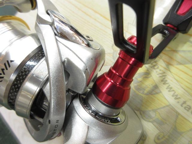 11カルディア 2506H