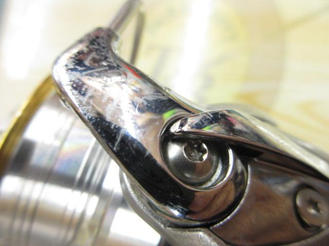 11カルディア 2506H