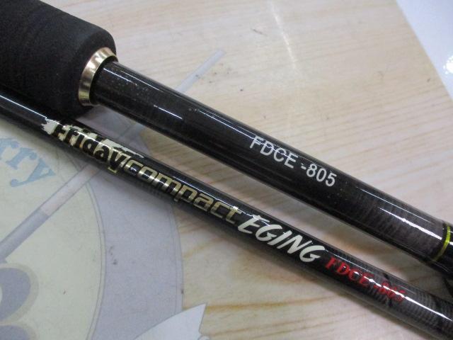 フライデーコンパクトエギングFDCE-805