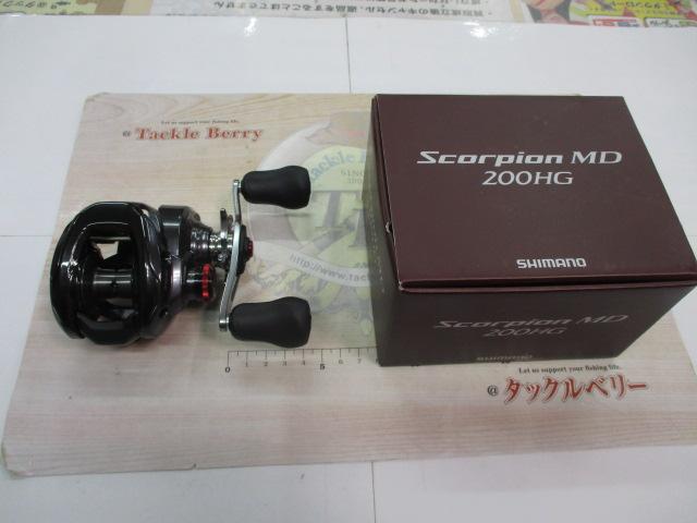 24スコーピオンMD 200HG