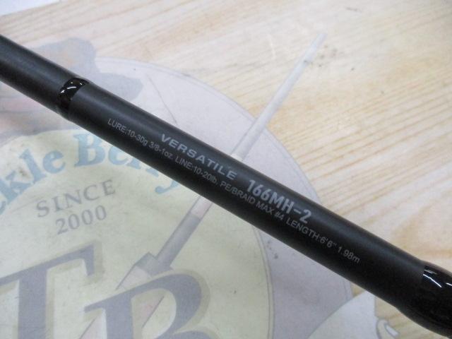 26ゾディアス 166MH2