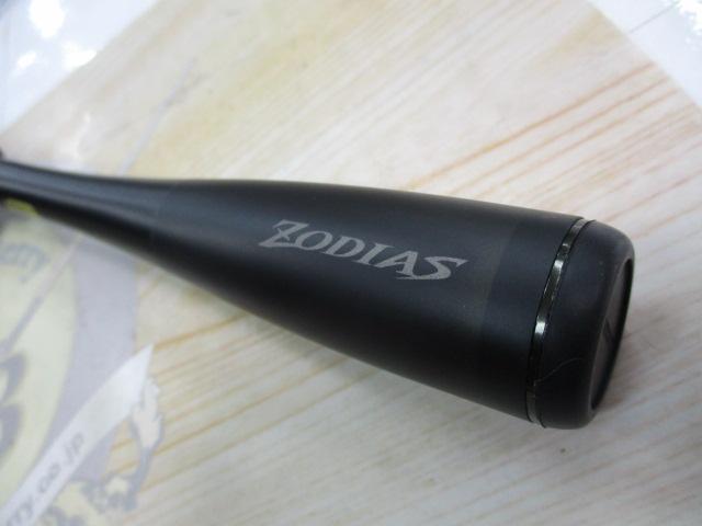 26ゾディアス 166MH2